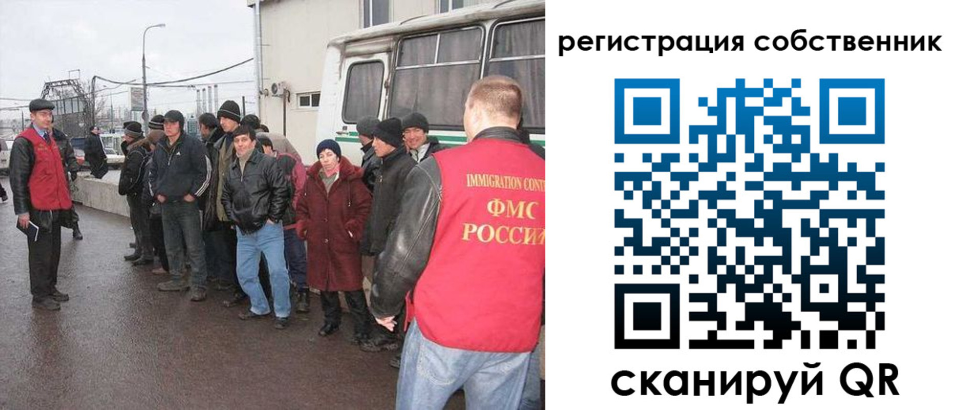 пропишу в квартире в Каргате