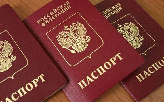 прописка в Каргате